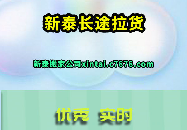 ��̩��;����