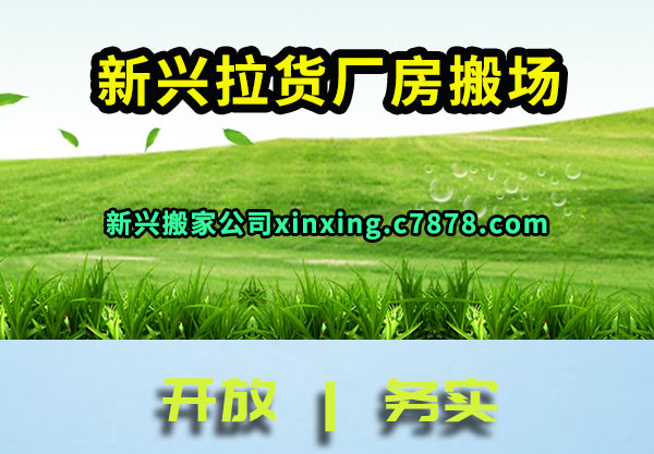 �������������᳡