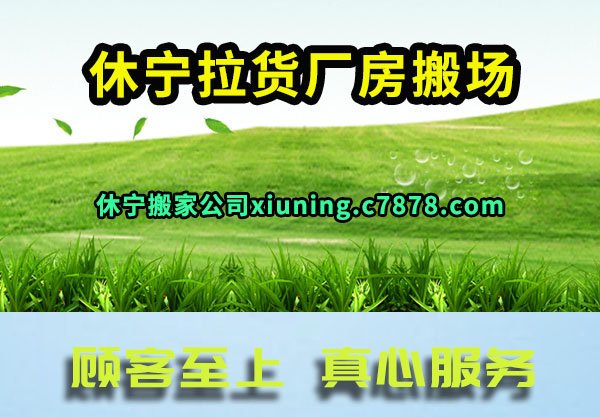 �������������᳡