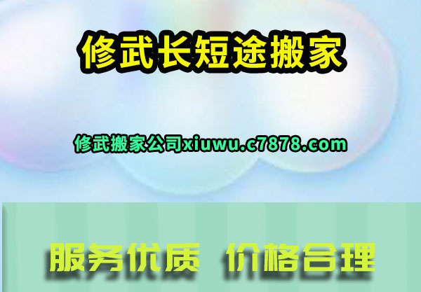 䳤;