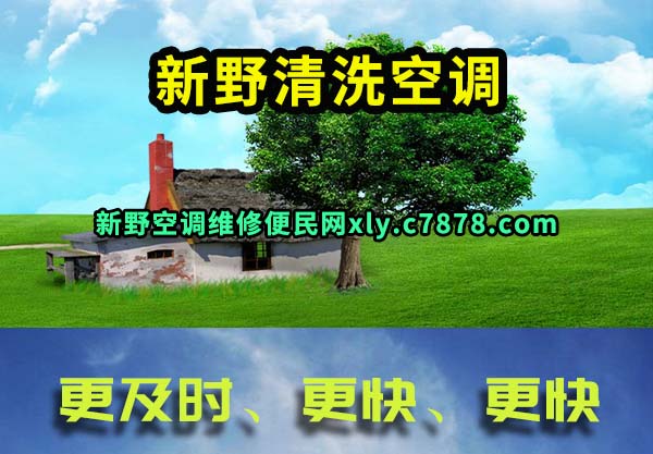 Ұյά