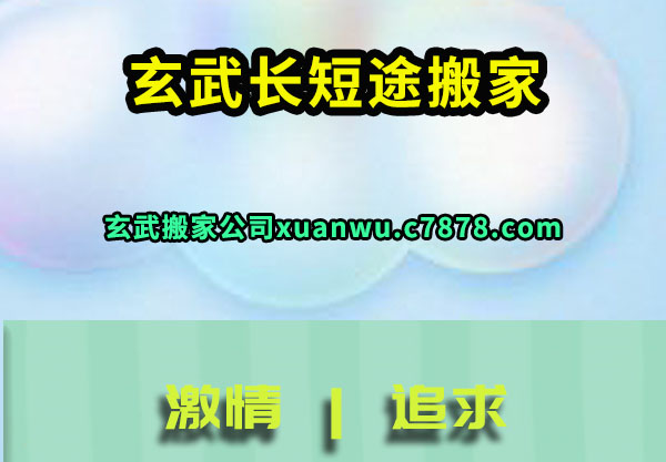 ���䳤��;���