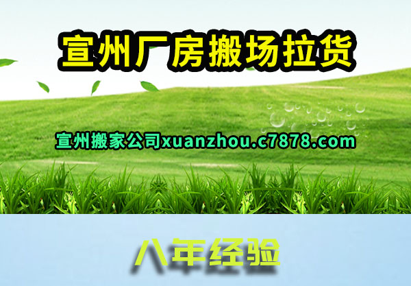 ���ݳ����᳡����