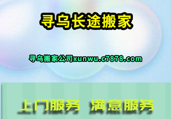 Ѱ�ڳ�;���