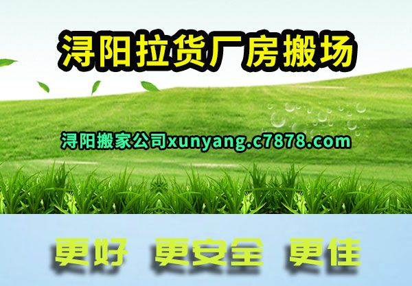 ������������᳡