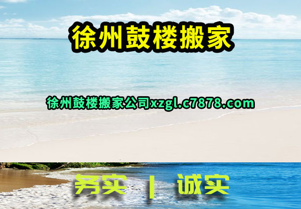 ���ݹ�¥���