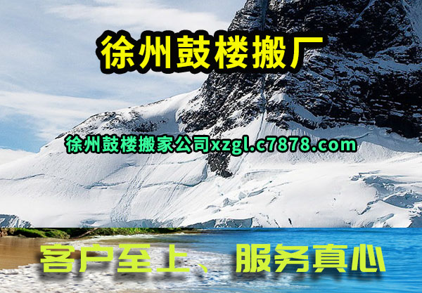 ���ݹ�¥�᳧