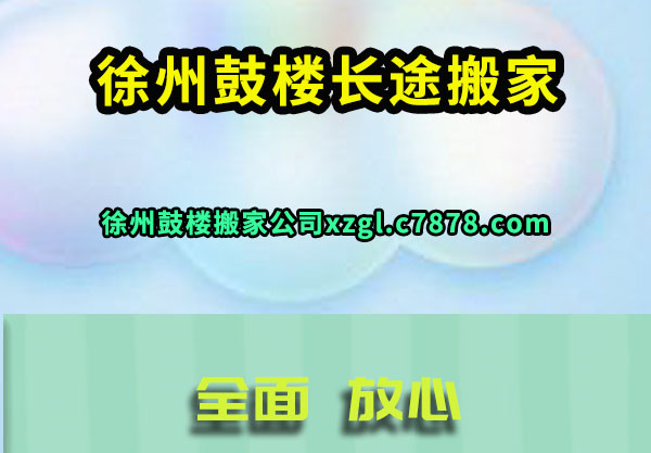 ���ݹ�¥���