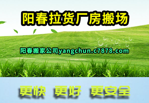 �������������᳡