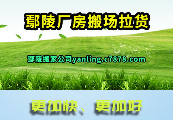 ۳곧᳡