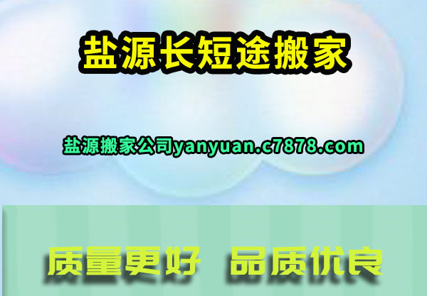 ��Դ����;���