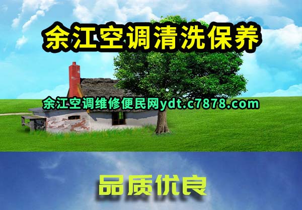 ཭յϴ