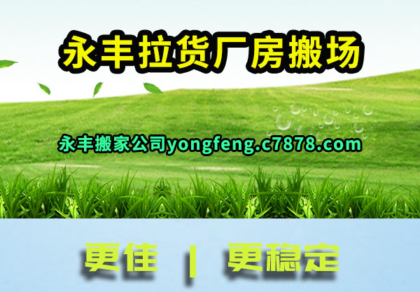 �������������᳡