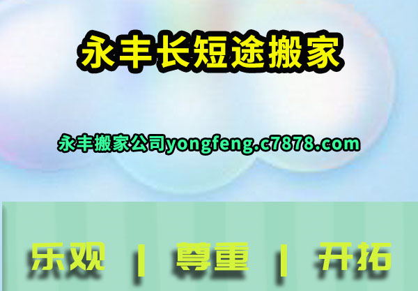 ���᳤��;���