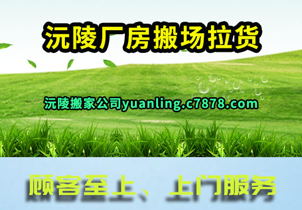 ���곧���᳡����