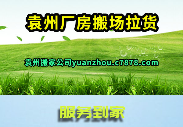 Ԭ�ݳ����᳡����