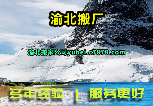 山᳧