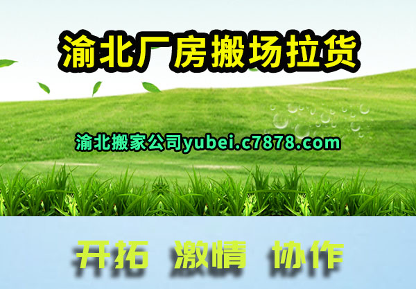 山᳡