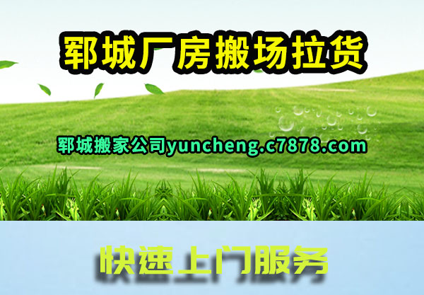 ۩�ǳ����᳡����