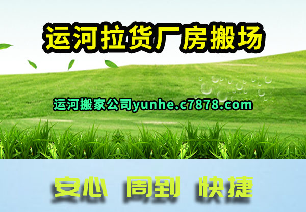 �˺����������᳡