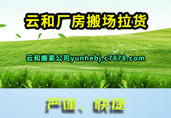 �ƺͳ����᳡����