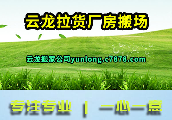 �������������᳡