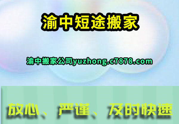 ���ж�;���