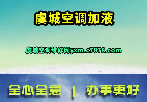 ݳǿյҺ