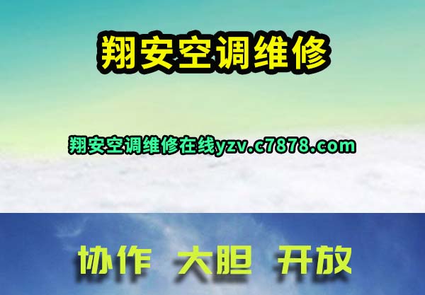 谲յά