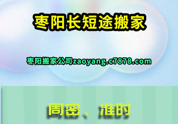 ��������;���