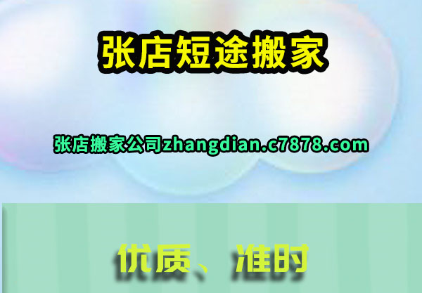 �ŵ��;���