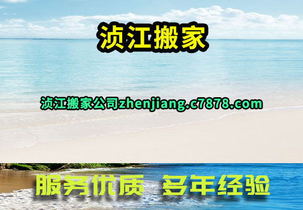 䥽