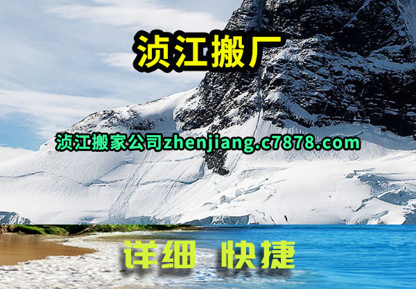 䥽᳧