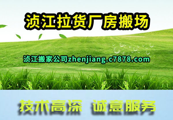 䥽᳡