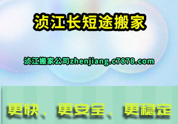 䥽;
