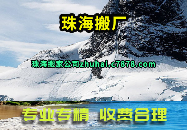 麣᳧