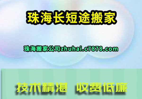 麣;