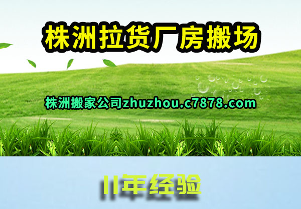 �������������᳡