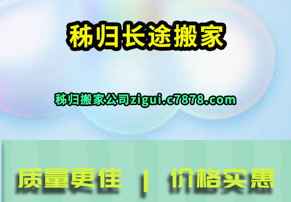 ���鳤;���