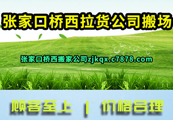 �żҿ�����������˾�᳡