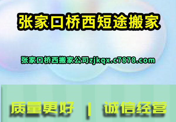 �żҿ�������;���