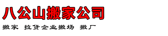 ˹ɽҹ˾