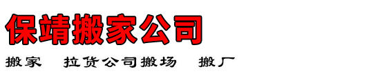 ҹ˾