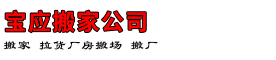 Ӧҹ˾