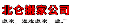 ���ذ�ҹ�˾