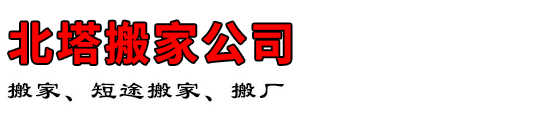 ������ҹ�˾