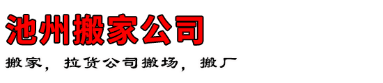 ���ݰ�ҹ�˾