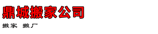 ǰҹ˾