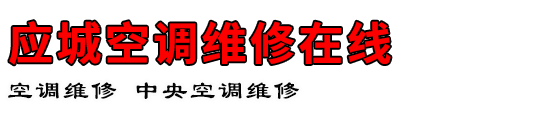 Ӧǿյά