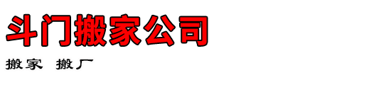 Űҹ˾